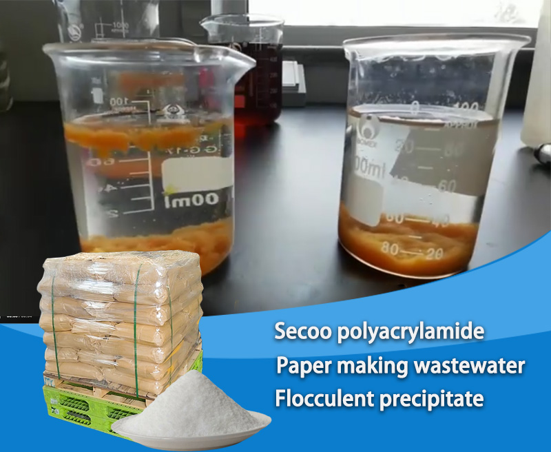 Polyacrylamide (PAM) voor afvalwaterbehandeling in papierfabrieken: selectie en effectiviteit