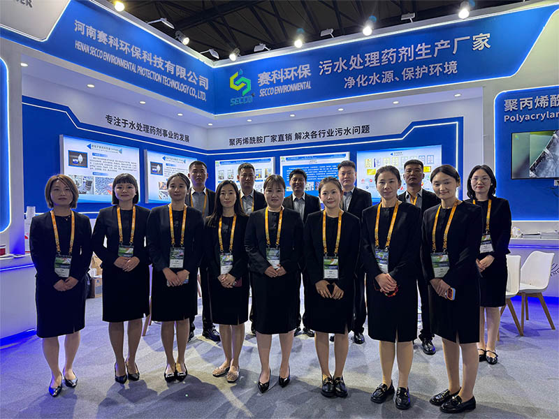 Henan SECCO toont geavanceerde waterbehandelingsoplossingen op de 27e Shanghai International Environmental Protection Expo