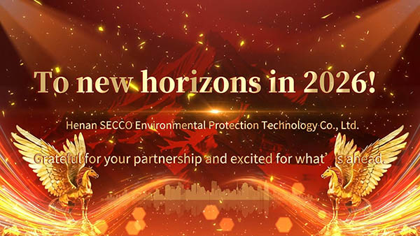 henan secco,happy year 2026