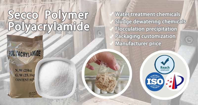 De rol en selectie gids van polyacrylamide in slib ontwatering