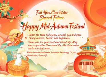 Gelukkig Mid-Autumn Festival van Henan Secco: Volle maan, helder water, gedeelde toekomst